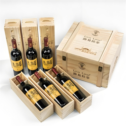 Wooden Wine Gift Box